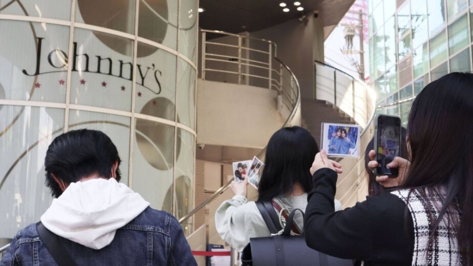 Johnny’s changes name to Starto Entertainment