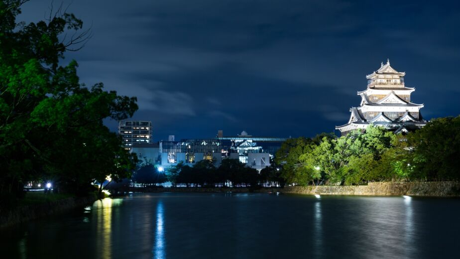 Hiroshima Prefecture